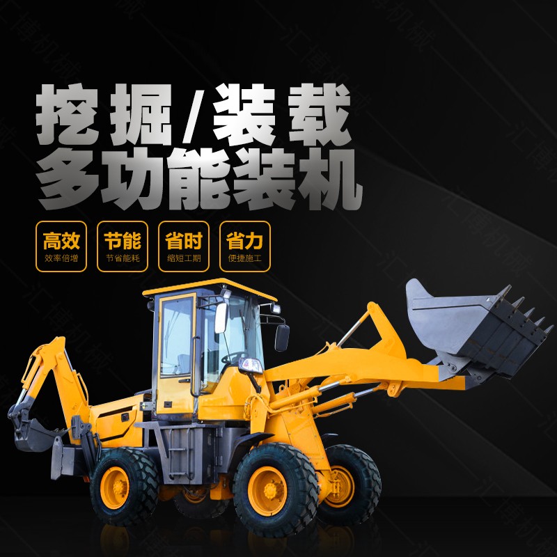 供應小型農用兩頭忙，多功能兩頭忙價格